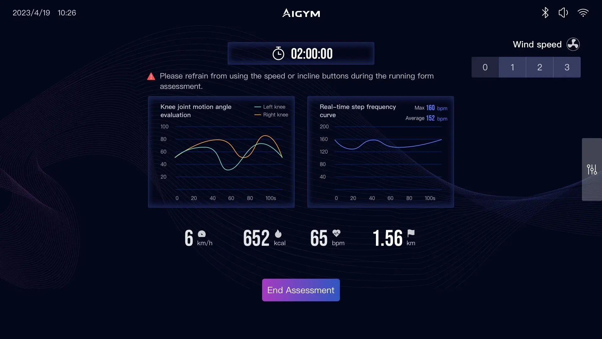 AI Gym treadmill
 